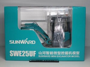 ▲超希少！SUNWARD 1/20 SWE25U 28*8*12cm Hydraulic Excavator 油圧ショベル 建設機械 新品