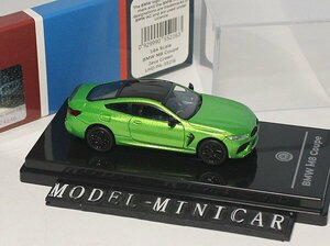 ▲超希少！GREEN！限定品！PARA 1/64 BMW M8 Coupe 新品