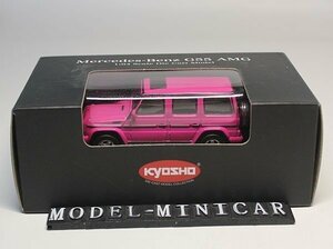 ▲超希少！Pink！京商 1/64 メルセデス ベンツ Benz G55 AMG Gクラス 新品 G500 G63 G65 KYOSHO