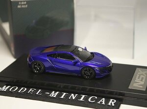 ▲入手困難！青！LCD 1/64 アキュラ HONDA NSX 新品