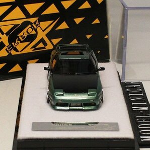 ▲入手困難！Green！世界限定299台！404ERROR 1/64 日産 NISSAN 180SX 新品の画像2