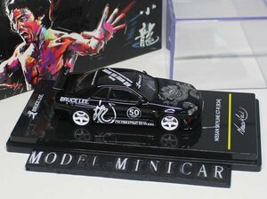 ▲入手困難！限定品！INNO 1/64 日産 NISSAN GTR ホンダ GT-R R34 BRUCE LEE 新品