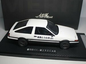 ▲世界限定299台！Resin Model！黑白！IM 1/18 モデラーズ Toyota AE86 TRUENO Original Edition イニシャルD 頭文字D 新品