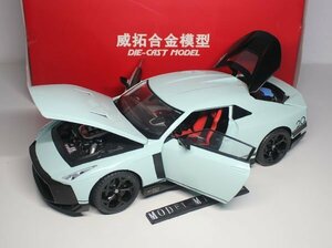 ▲超希少！Light Blue！金属製！WT 1/18 日産 Nissan GTR GTR50 GT-R 50 By ITALDESIGN 2021 Test Car 新品