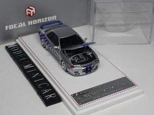 ▲超希少！Silver Blue！世界限定！FOCAL HORIZON 1/64 日産 NISSAN GTR ホンダ GT-R R32 S Tune Nismo 新品 FH