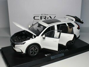 ▲超希少！白！HONDA特注 1/18 ホンダ CRV CR-V 2023 新品