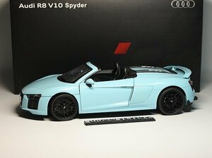 ▲全開閉！Tiffany Blue！AUDI特注品 1/18 アウディ AUDI R8 Spyder 金属製