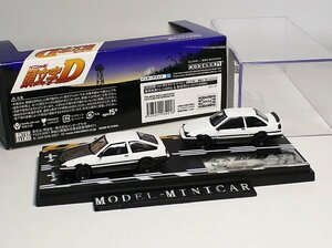 ▲超希少！2点！世界限定！MODELERS 1/64 TOYOTA モデラーズ イニシャルD 頭文字D AE86 スプリンタートレノ