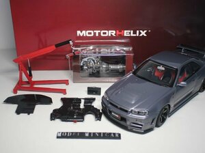 ^ hard-to-find!Engine Version!Grey! limited goods!MotorHelix 1/18 Nissan GTR R34 Skyline GT-R Skyline Z-TUNE Nismo CRS Ver. MH