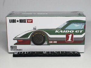 ▲超希少！KHMG030！限定品！MINIGT 1/64 日産 NISSAN Fairlady Z Kaido GT Datsun Kaido House 新品 MINI GT