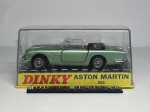 ▲超希少！Green！Dinky 1/43 アストンマーティン Aston Martin DB5 新品