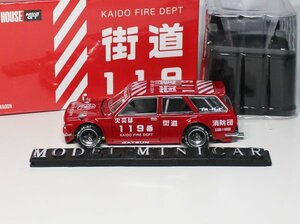 ▲超希少！ #119！限定品！MINIGT 1/64 日産 NISSAN Datsun 510 Wagon Fire Dept Kaido House 新品 MINI GT