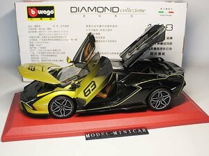 ^ opening fully .!#63! super rare!Bburago 1/18 Lamborghini Lamborghini SIAN FKP 37 Cyan FKP37 new goods 