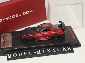 ▲入手困難！Metallic Red！Ignition Model 1/64 アテンザ MAZDA RX-7 RX7 FD3S RE雨宮 IG 新品