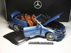 ▲全開閉！青！Mercedes-Benz 1/18 メルセデスベンツ Benz C-class Cクラス C200 Cabriolet 金属製 C260 C300 Coupe