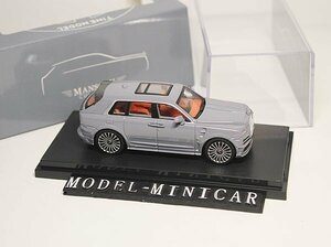 ▲超希少！限定品！Grey！TM 1/64 ロールスロイス Rolls Royce Cullinan Mansory RR 新品