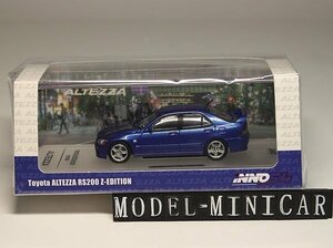 ▲超希少！INNO 1/64 TOYOTA トヨタアルテッツァ RS200 Z-Editon JAPAN Special 青