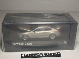 ▲BMW 1/43 BMW 650i Coupe 金