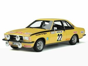 ▲超希少！限定品！OTTO 1/18 Opel Commodore Rallye Monte-Carlo OT933