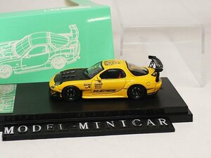 ▲入手困難！Yellow！Master 1/64 アテンザ MAZDA RX-7 RX7 FD3S RE雨宮 新品