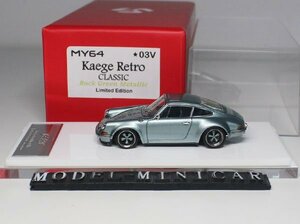 ▲入手困難！！限定品！MY64 SCM 1/64 ポルシェ Porsche 911 964 Kaege Retro CLASSIC Rock Green Metallic 新品 Resin Model