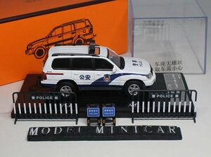 ▲希少品！GCD 1/64 トヨタ Toyota LAND CRUISER LC100 ランドクルーザー 新品 #298