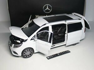 ▲入手困難！白！Benz特注品 1/18 メルセデス ベンツ Benz V260 MPV V260L V Class 新品