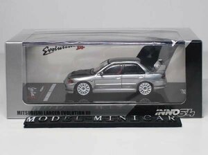 ▲超希少！INNO 1/64 三菱 LANCER エボリュ MITSUBISHI EVOLUTION III IN64-EVO3-SIL 新品