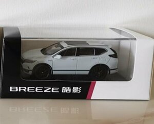 ▲入手困難！Honda特注！1/43 ホンダ BREEZE 2022 新品