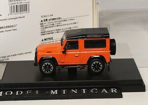 ▲超希少！Orange！限定品！LCD 1/64 ランドローバー LAND ROVER Defender 90 ディフェンダー 新品