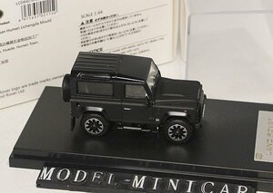 ▲超希少！Matt Black！限定品！LCD 1/64 ランドローバー LAND ROVER Defender 90 ディフェンダー 新品