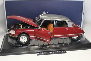 ▲最後1台！Dark Red！NOREV 1/18 CITROEN DS23 新品