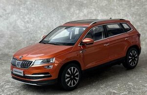 ▲1/18 Skoda KAROQ シュコダ