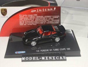 ▲超希少！KDW 1/43 ポルシェ Porsche 911 993 Turbo Coupe 1995 黑