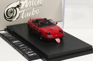 ▲入手困難！限定品！赤！MicroTurbo 1/64 マツダ MAZDA MX-5 MX5 Roadster ロードスター NA MT