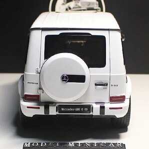 ▲全金属！White！Almost Real 1/18 メルセデス ベンツ Benz G-CLASS Wagon 2019 G63 AR 新品の画像4
