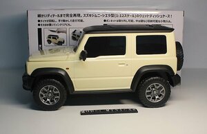 ▲入手困難！SUZUKI 1/12 ダイキャスト Jimny ジムニー 新品 限定品