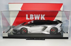 ▲最後1台！Matt Silver！世界限定30台！TP 1/18 ランボルギーニ Aventador アヴェンタドール 700GT EVO LP700-4 新品 Resin Model