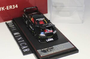 ▲入手困難！Open！黑！限定品！SW 1/64 日産 NISSAN R34 LBシルエットワークス ER34 #5 スカイライン GT-R リバティウォーク LBWK Liber