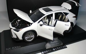 ▲入手困難！金属製！全開閉！LEXUS特注 1/18 レクサス NX NX400h+ SUV 2022 白 新品