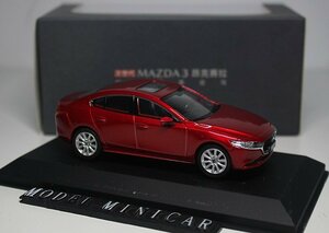 ▲特注品 1/43 MAZDA 3 マツダ AXELA アクセラ 2021