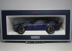 ▲全開閉！Blue！未開封！NOREV 1/18 メルセデスベンツ Benz AMG GT GTR GTS 新品 ノレブ