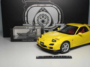 ▲金属製！Yellow！全開閉！POLAR MASTER 1/18 アテンザ MAZDA RX-7 RX7 Spirit R 2002 FD 新品