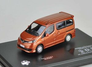 ▲NISSAN特注！1/43 日産 NV200 受賞 バネット VANETTE 新品