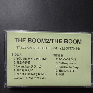 レアカセ！サンプル盤　非売品　★THE BOOM/ザ・ブーム★アルバム　カセットテープ　 当時物！