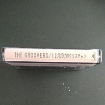 レアカセ！サンプル盤　非売品　★ザ・グルーヴァーズ/THEGROOVERS★アルバム　カセットテープ　 当時物！ポリドール TDK AD_画像2