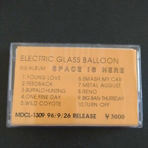 レアカセ！サンプル盤　非売品　★エレクトリックグラスバルーン/ELECTRIC　GLASS　BALLOON★アルバム　カセットテープ　 当時物！