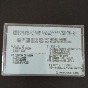 レアカセ！サンプル盤　非売品　★SHOW-RI★アルバム　カセットテープ　 当時物！