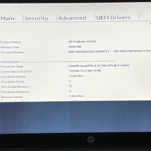 ◆ジャンク◆HP ProBook 470 G5 4LD97PA#ABJ◆i3-8130U メモリ4GB HDD500GB 液晶割れ 無線 ドライブレス わけあり i3 第8世代◆0415の画像10