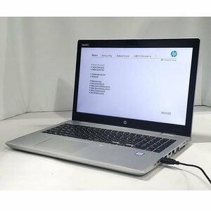 ■難あり1円～■HP ProBook 650G4 i7-8550U メモリ8GB ストレージ無 15.6型 Wi-Fi OSなし BIOS起動OK ACアダプタなし 0514-S